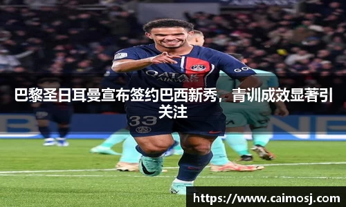星空·综合体育官方网站