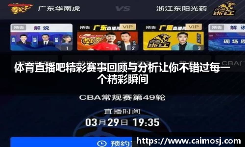 星空·综合体育官方网站