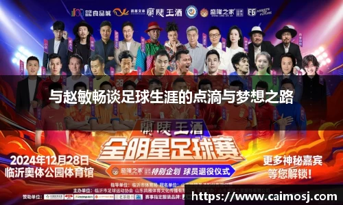 星空·综合体育中国官网