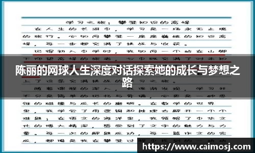 星空·综合体育中国官网