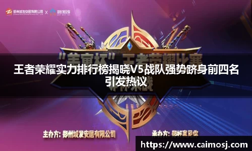 星空·综合体育官方网站