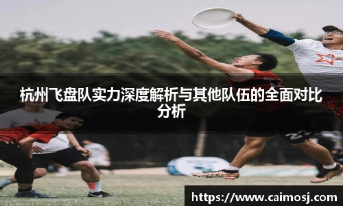 星空·综合体育官网