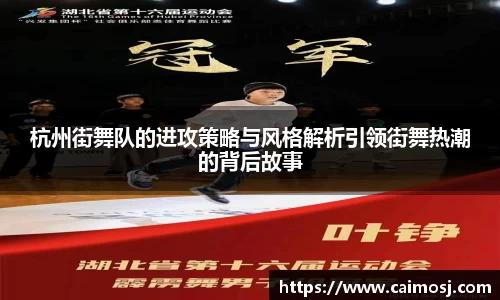 星空·综合体育中国官网