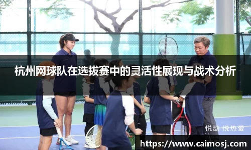 星空·综合体育官方网站