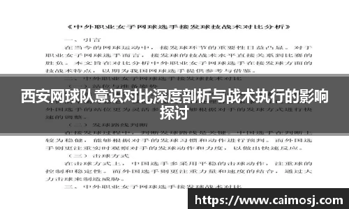 星空·综合体育官网