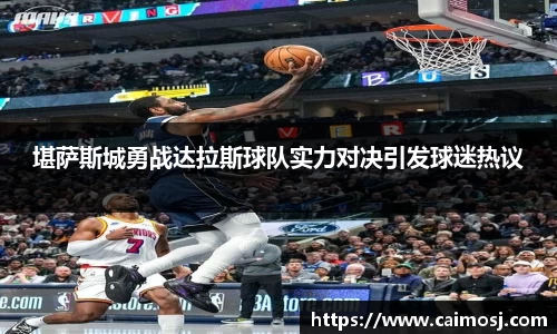 星空·综合体育官网