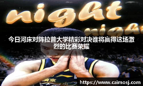 星空·综合体育官方网站